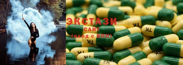 мет Белоозёрский