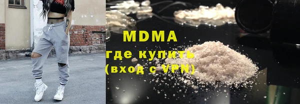 мет Белоозёрский