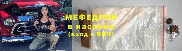 марихуана Богданович