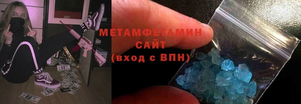 скорость mdpv Беломорск