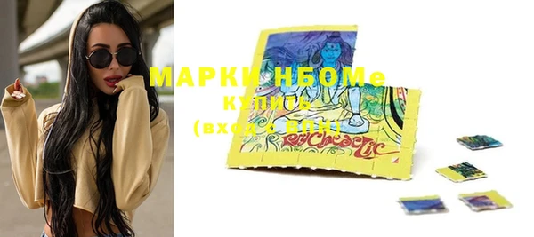 мет Белоозёрский