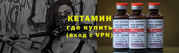 мет Белоозёрский