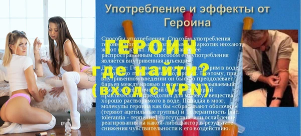 марихуана Богданович