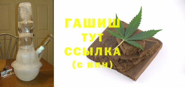 скорость mdpv Покачи