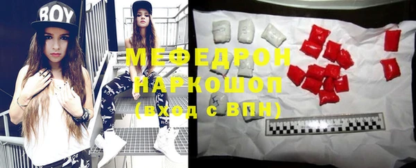 марихуана Богданович