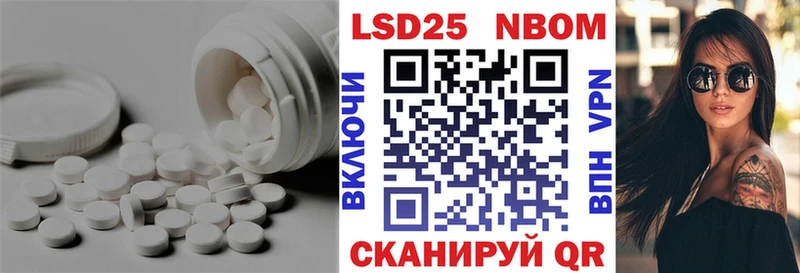 ЛСД экстази ecstasy  даркнет формула  Сланцы 